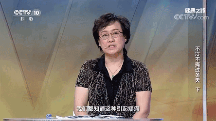 艾绒液的功效，艾绒液的功效与作用及禁忌症（关节冷痛、咳嗽、失眠、腹泻……一天见效）