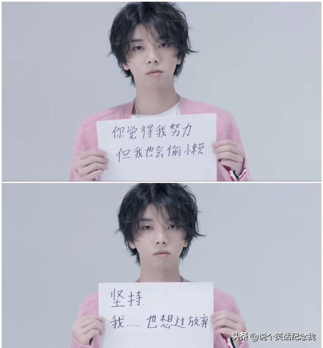 华晨宇你是最棒的我们永远陪着你蛙加油?我爱你，华晨宇真的很好（华晨宇-《和火星的孩子对话》图片）