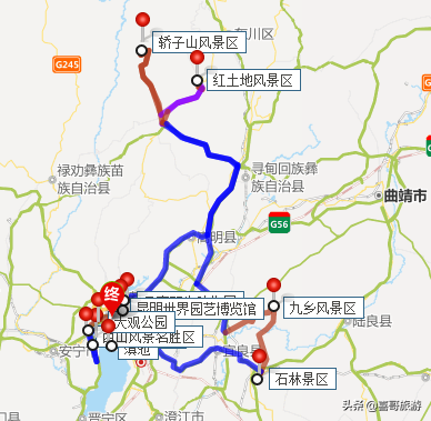 云南旅游景点介绍，云南旅游景点介绍PPT免费下载（自驾游玩如何规划行程路线）