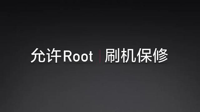 一加回归 OPPO，背后的秘密不可告人