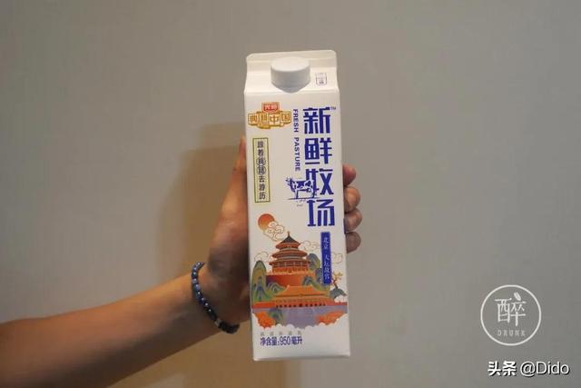 中国巴氏牛奶十大排行，中国巴氏牛奶十大排行品牌（快来看有你家冰箱常备款吗）