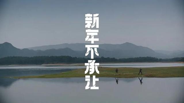 年货节宣传文案，年货文案（年货节文案精选来了）
