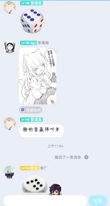 我家的猫会后空翻，你家猫会不会后空翻是什么梗（没有烦恼。我家猫会后空翻）