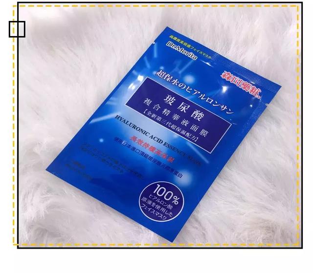 美迪惠尔面膜怎么样，美迪惠尔面膜怎么样知乎（这9款被吹上天的网红面膜）