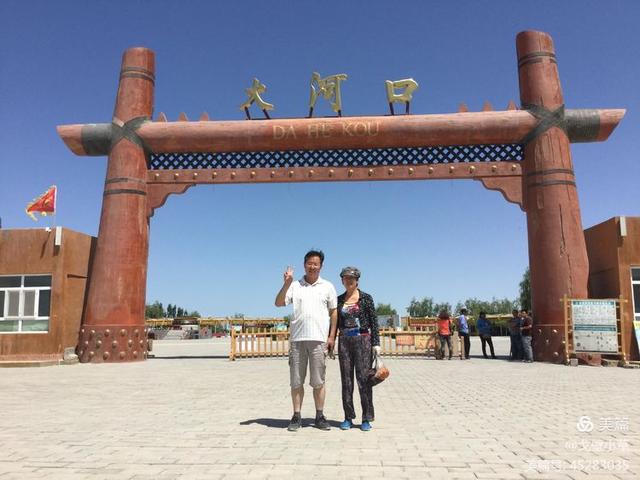 西海在哪里 西海位于哪个地方，西海在哪里（中国最大的内陆淡水吞吐湖）