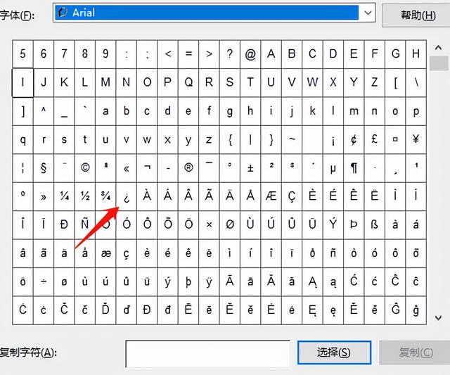 性格决定命运，性格决定命运前三句话（简单三步教会你\