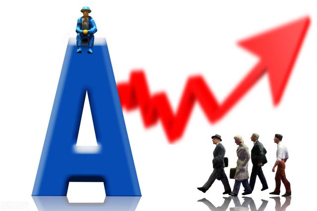 股票的资金账户指的是什么，股票的资金账户指的是什么意思（股东户、资金户，千万别销错）