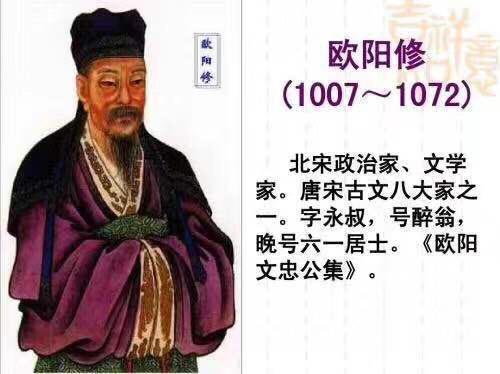 云末网名，云末（奇石美诗叹为观止）