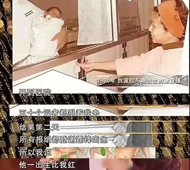 瞧这一家子大结局，瞧这一家子剧情介绍（顶着嘘声拼命、父亲去世才暴露身份）