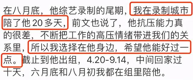 十二星座男黑料大爆炸，十二星座男把你拉黑删除（家暴出轨性羞辱条条都占）