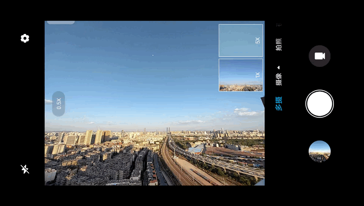 手机拍月亮参数，能拍月亮的手机有哪些（用手机这样拍出高级感创意月亮照片）