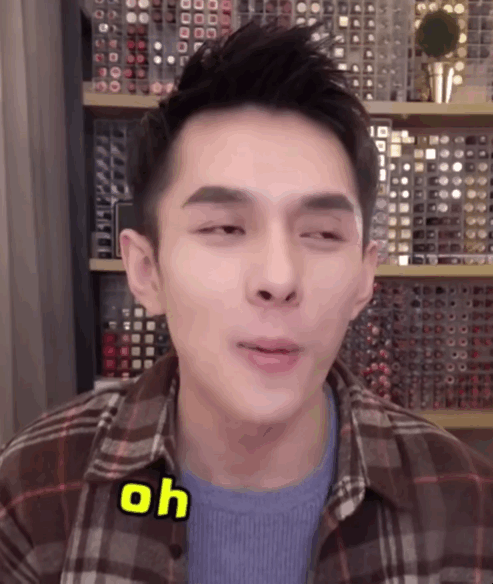 密罗木的功效与作用，密罗木的功效与作用是什么（看完本文护肤品小白五分钟就学会看护肤品产品成分表）