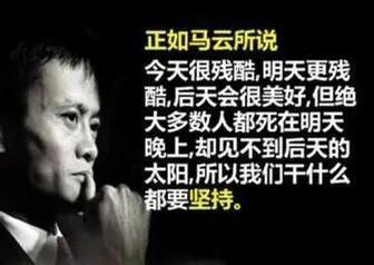 如何经营网店(开网店需要什么条件和哪些手续?)