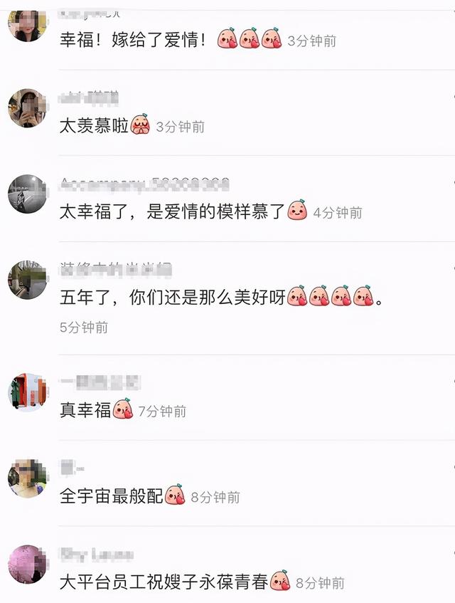 张梓琳罕晒全家福，挺孕肚与老公聂磊相拥，大赞他是好伴侣好父亲