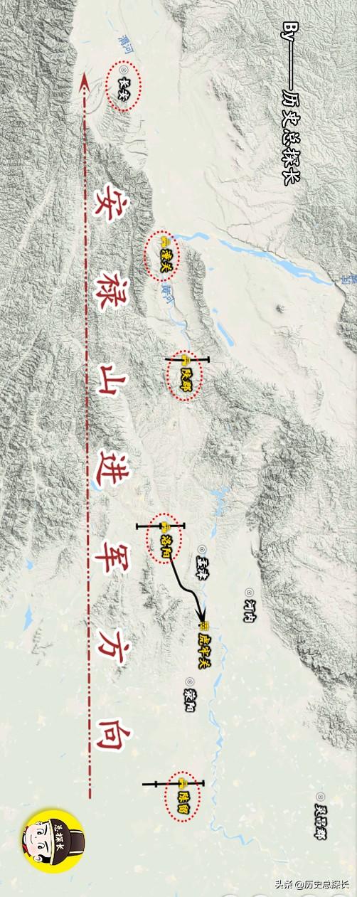 安禄山当了多久皇帝，安禄山做了多久皇帝（安史之乱全面爆发）