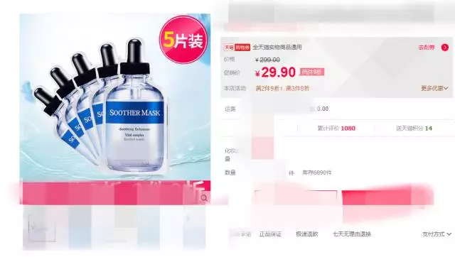 ahc是韩国什么档次，ahc是什么牌子（韩国的呼吸和AHC可不是这样的）