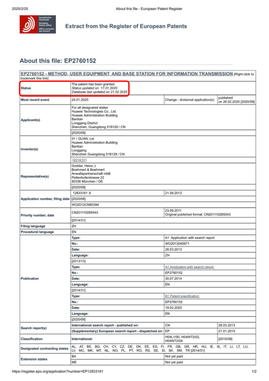 专利缴费信息网，如何查询专利的各种状态信息以及缴费状况（欧洲专利局专利法律状态和年费查询步骤）