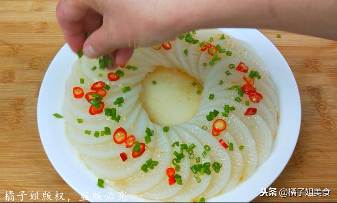 图片[12]-【蒸萝卜】做法步骤图 老少皆宜 美味可口不油腻-起舞食谱网