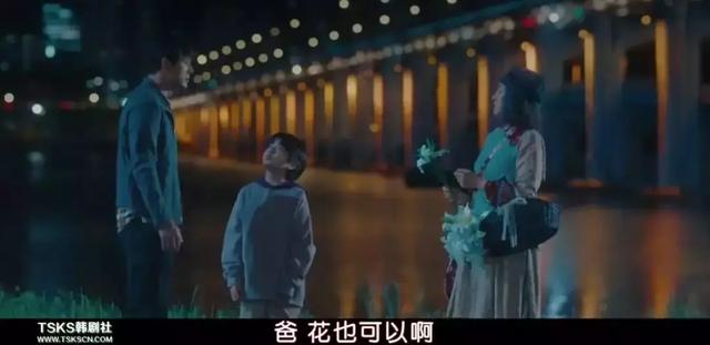 主君的太阳恐怖吗，主君的太阳讲什么（9.0分的女版“鬼怪”）