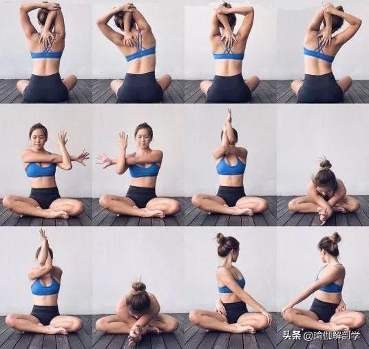 腰疼锻炼方法图解，腰疼怎么练3个动作有效缓解腰痛（6套缓解“腰背部疼痛”的瑜伽理疗序列）
