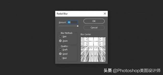 ps光束效果怎么做，ps怎么做出光束效果（PS中创建逼真的光线效果）