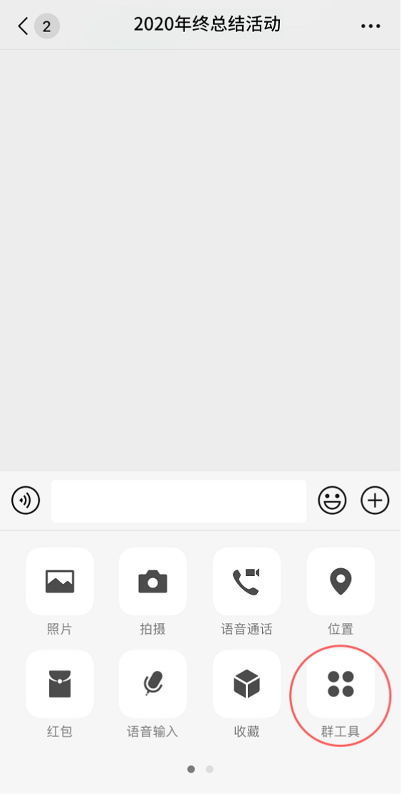 微信过期文件怎么恢复，微信过期被清理的文件怎么恢复（这 1 招可摆脱烦恼）