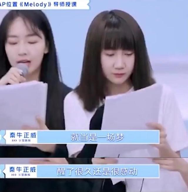zbc是什么意思，zbc是什么意思骂人（这世界上根本就没有奥特曼。火爆网络的那些梗你知道几个）