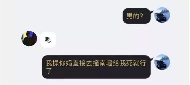 为什么qq扩列不显示，为什么qq扩列不显示扩列失败（QQ扩列让我感到了与00后的代沟）
