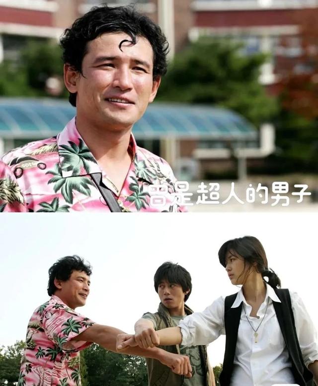 超级搞笑的韩国电影，韩国搞笑电影推荐（下饭影单丨15部韩国爆笑喜剧电影）