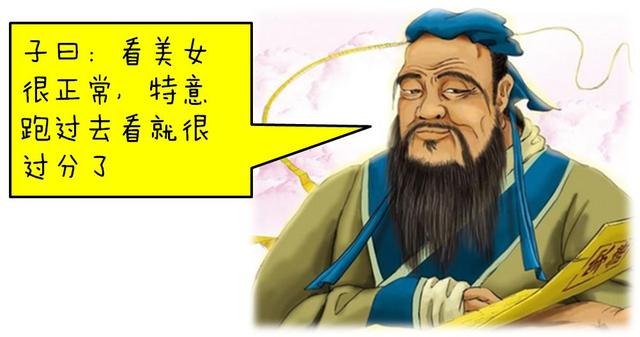 解析一下这首吃瓜，蔬食诗
