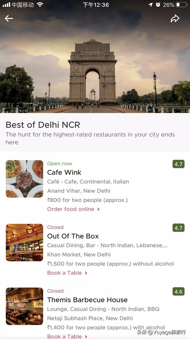 美食排行榜app，美食排行榜前十名（每个国家都有属于他们自己的“大众点评”——9大美食必备app推荐）