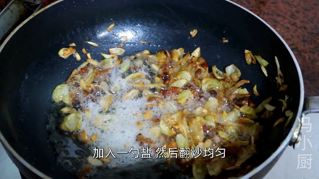 青团正宗的做法，在家就能吃到网红美食