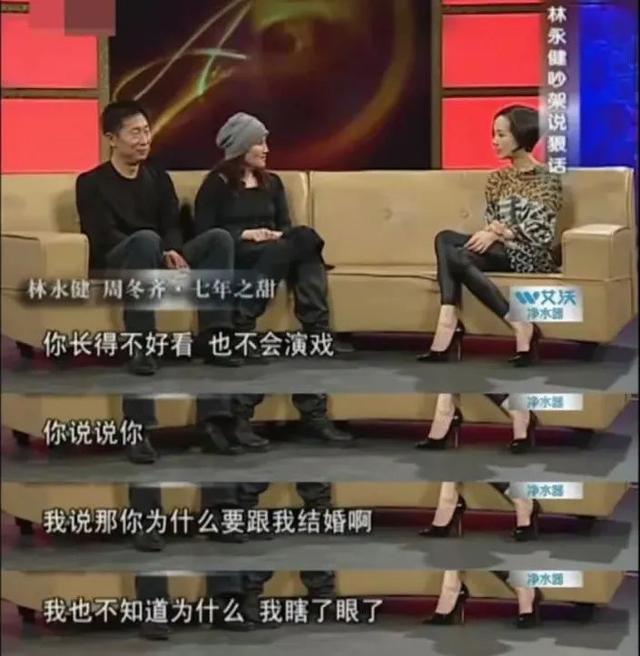 倪大红与老婆合影，这10位老戏骨和妻子