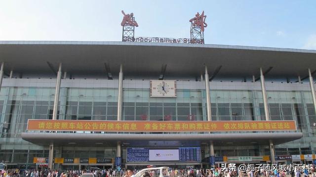 成都几个火车站，成都火车站具体地址（成都市辖区境内主要的27座火车站一览）