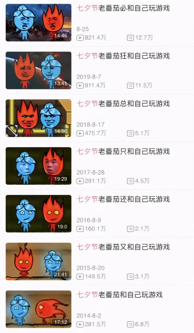 4399玩不了，4399游戏网页打不开的解决方法（消失的4399小游戏）