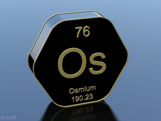 硬度最大的金属，各种金属的硬度排名是怎样的（地球上最稀有金属40大惊艳的世界之最）