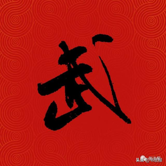 中国姓氏人口排名，中国百家姓排名（中国14亿人口，你的姓排第几）