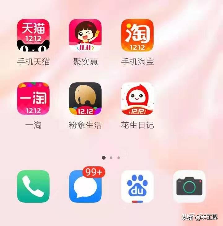 返利网哪个最好(虚拟产品货源网)