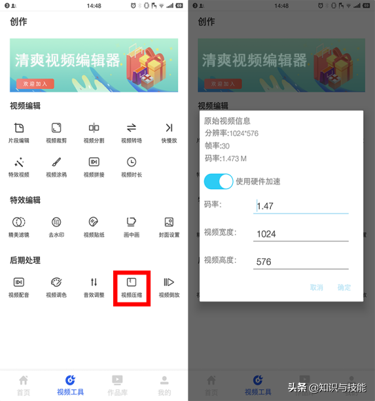 手机文件夹哪些文件可以删除，手机文件中有哪些文件是可以删除的（只要删除这6个文件夹）