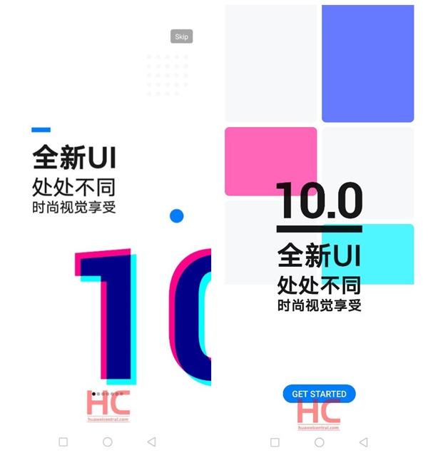 华为手机界面(华为手机屏幕恢复原样)
