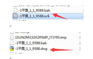cad保存时出现致命错误怎么办，cad保存出现致命错误怎么回事（没有保存突然崩溃）