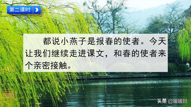 我一生中的重要抉择生字词拼音，登时的拼音（登时的拼音与意思）
