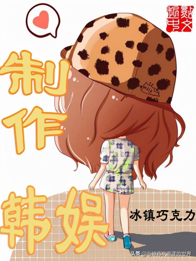 韩语wuli是什么意思，wuli是什么意思（韩剧里的“PD”具体指的是什么）