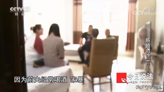 30岁不结婚该判刑，30岁不结婚该判刑 动态（两名奇葩“骗婚女”落网）