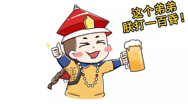 雍正唯一没杀的兄弟，雍正兄弟的下场（对自己的亲兄弟都刻薄无情的雍正帝）