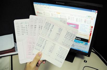 存单和存折的区别，人民币存单存折是什么意思（银行卡和存单哪个更安全些）