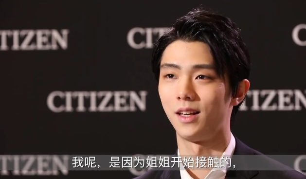 不要放弃羽生结弦，她是羽生结弦的启蒙恩师