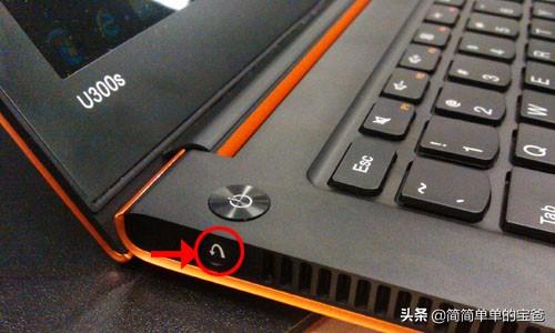 联想电脑进入bios(联想笔记本电脑bios设置详解)