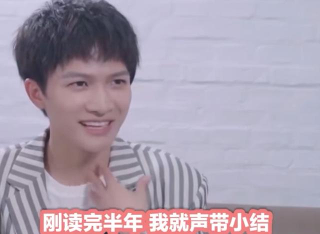 蒙面唱将猜猜猜周深，周深参加的蒙面唱将是第几季（高晓松不惜代价自掏腰包也要力捧）