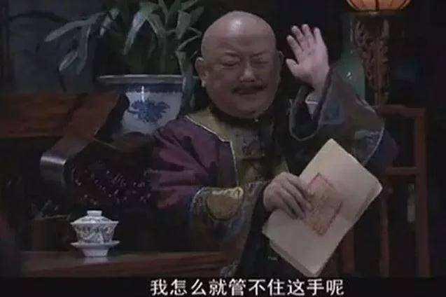 如何解绑电视红包中的微信号，电视红包怎么注销微信（这个长达9年的限制）
